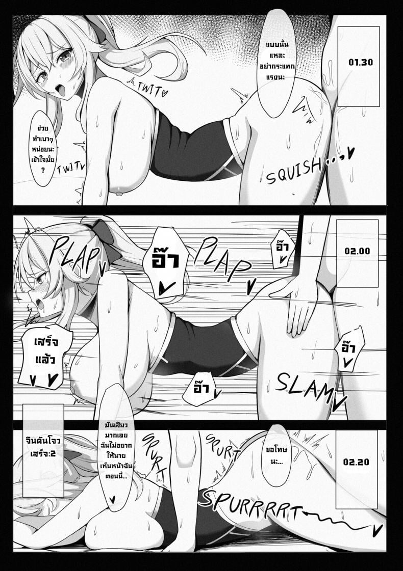 0015.jpg