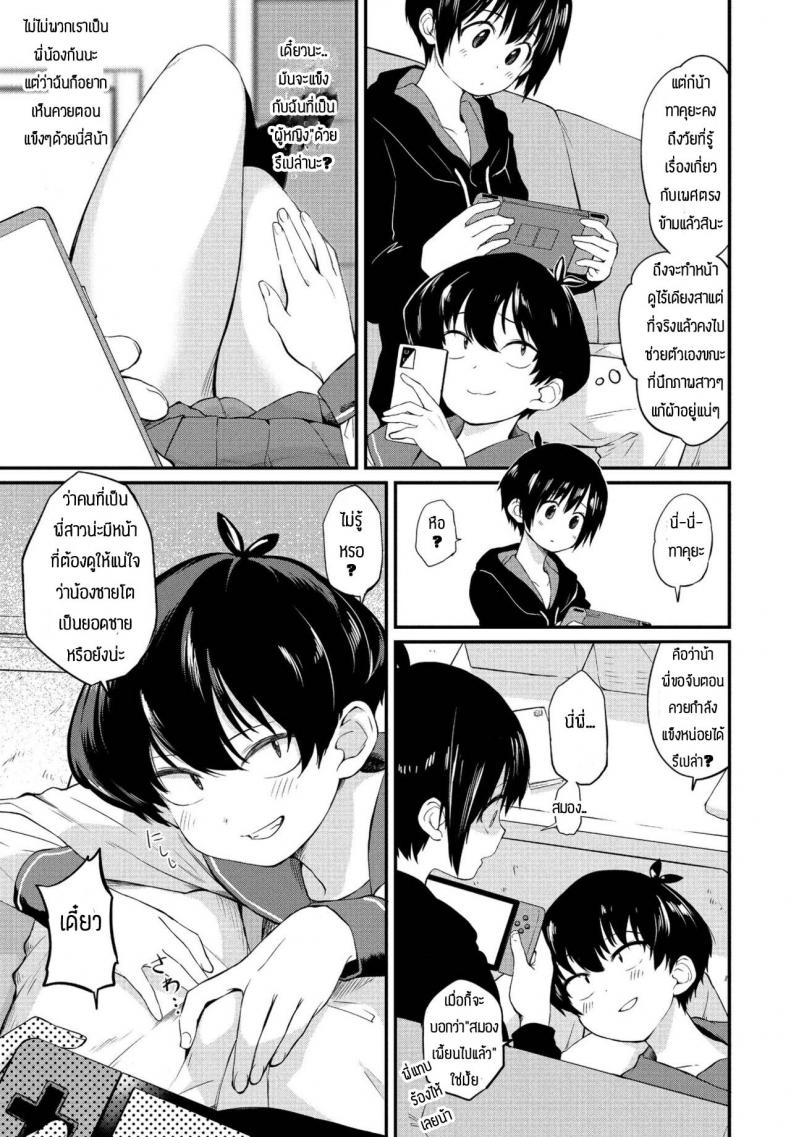 0004.jpg