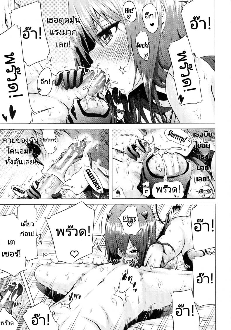 0015.jpg