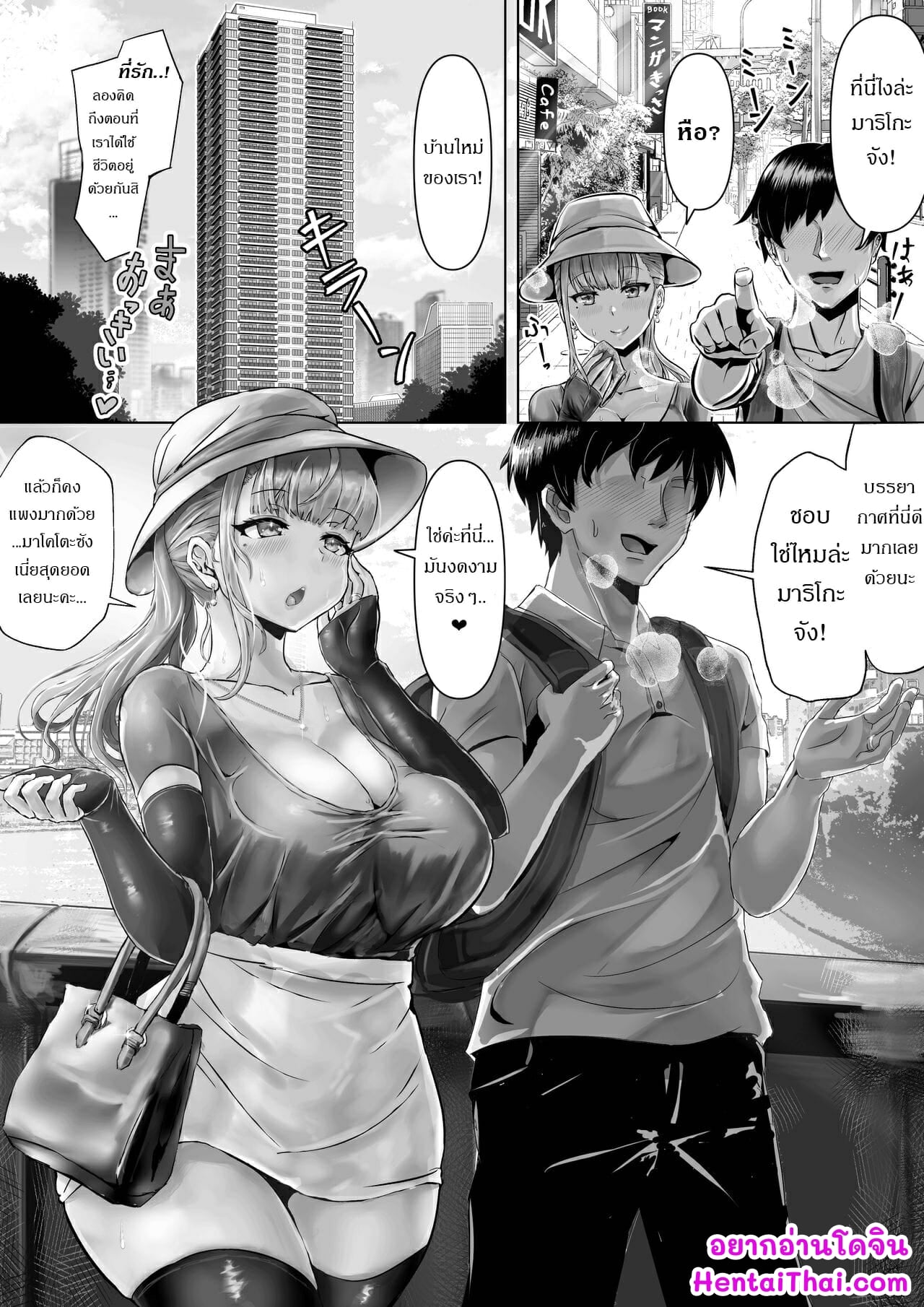 003.jpg
