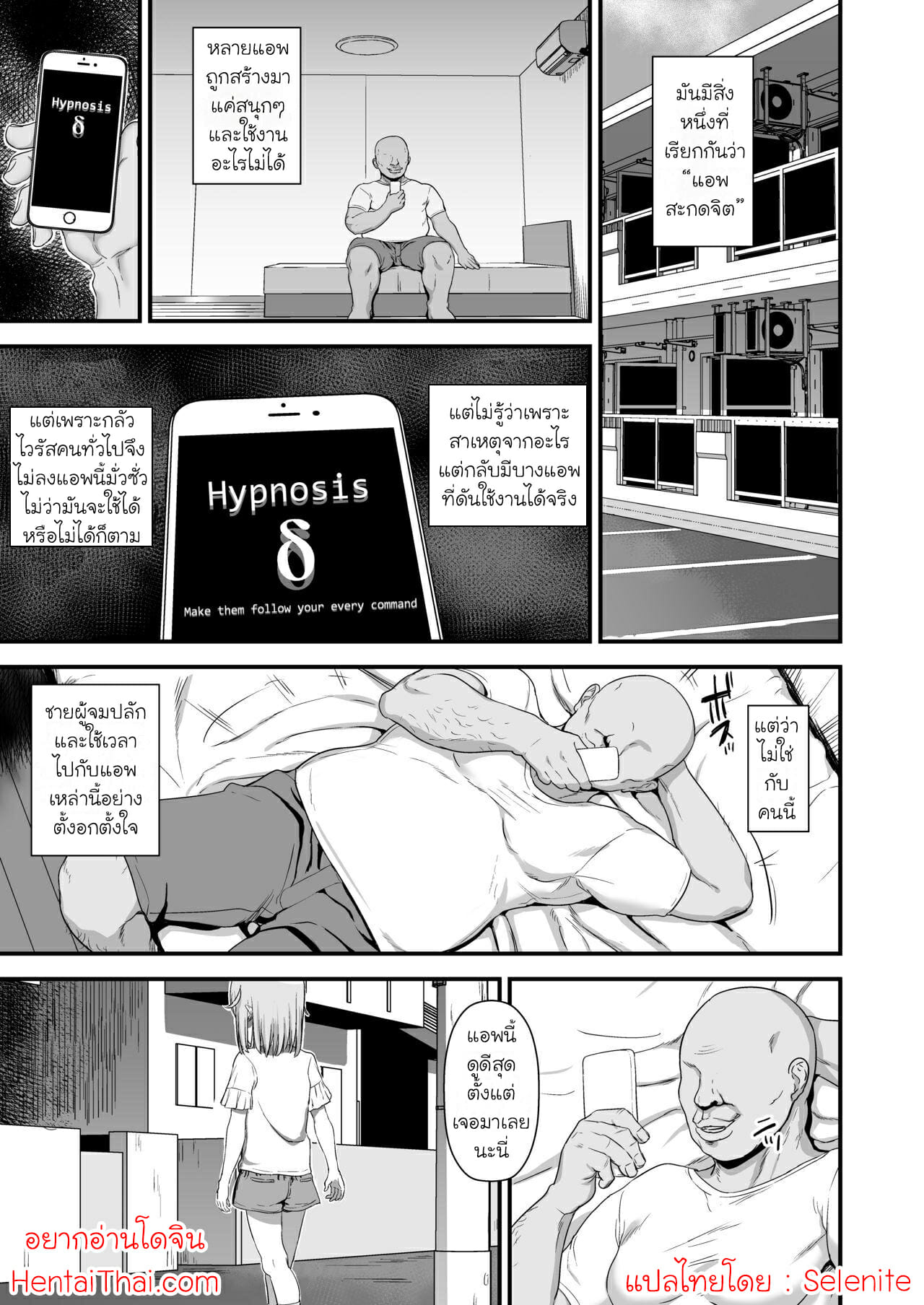 003.jpg