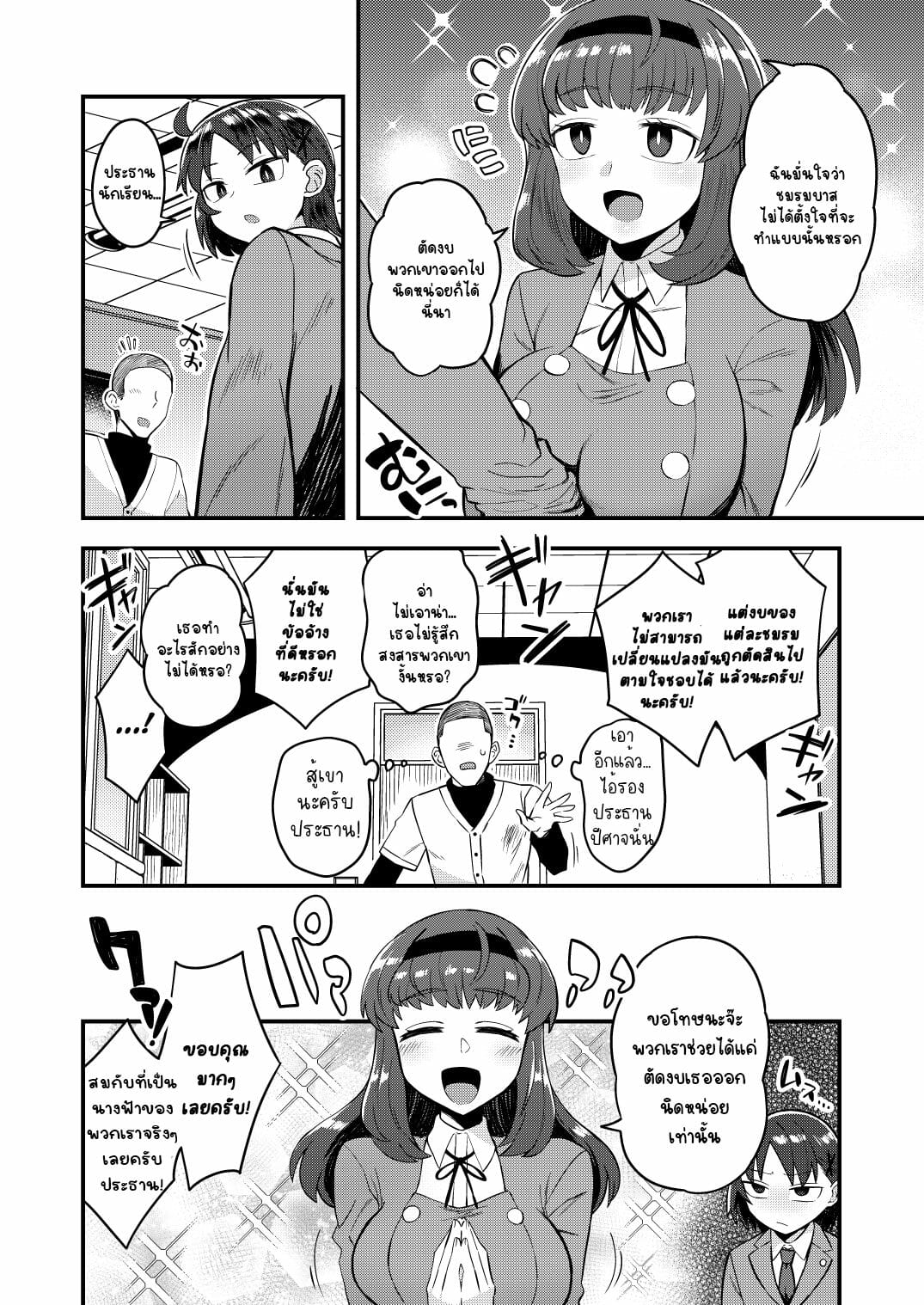 003.jpg