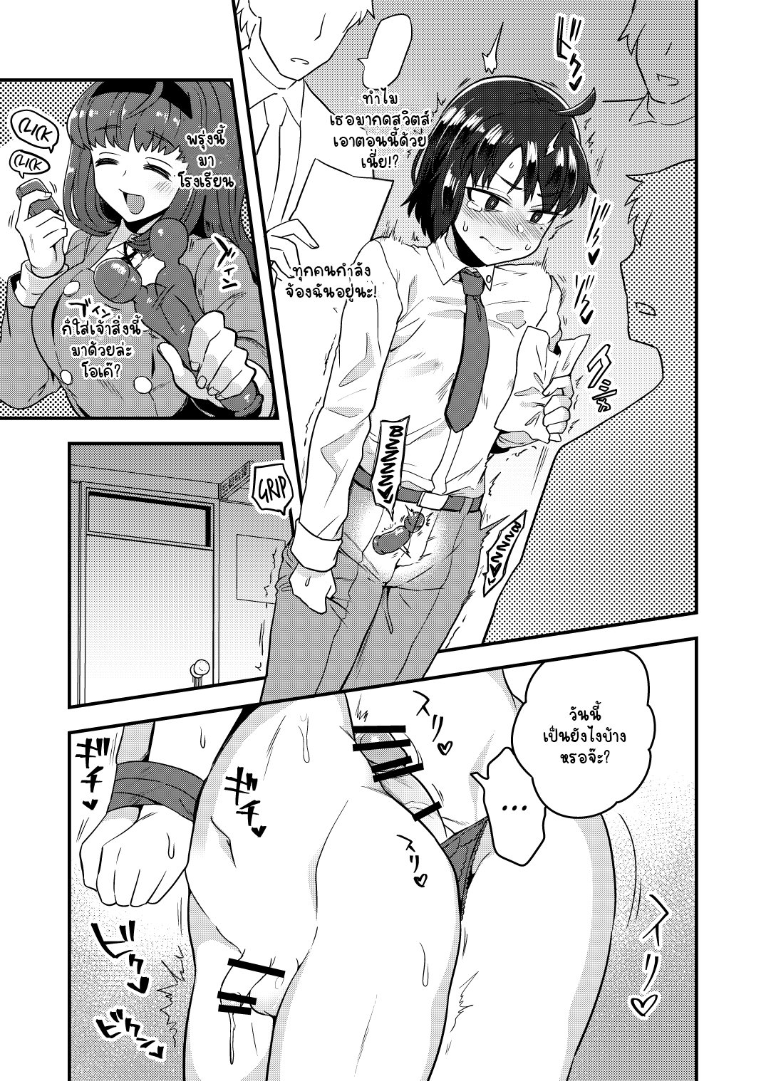018.png