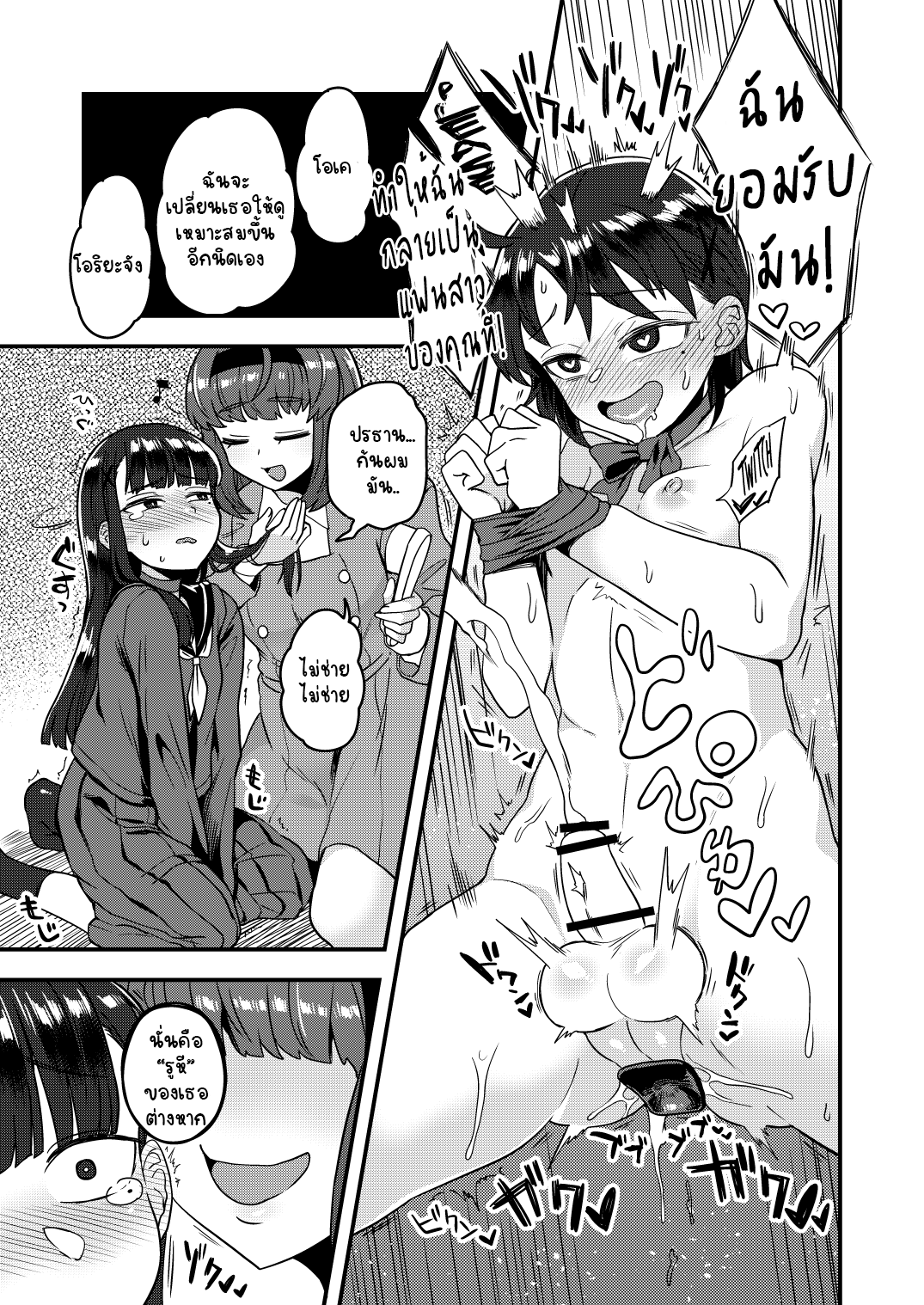 022.png
