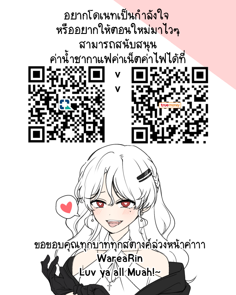 032.png