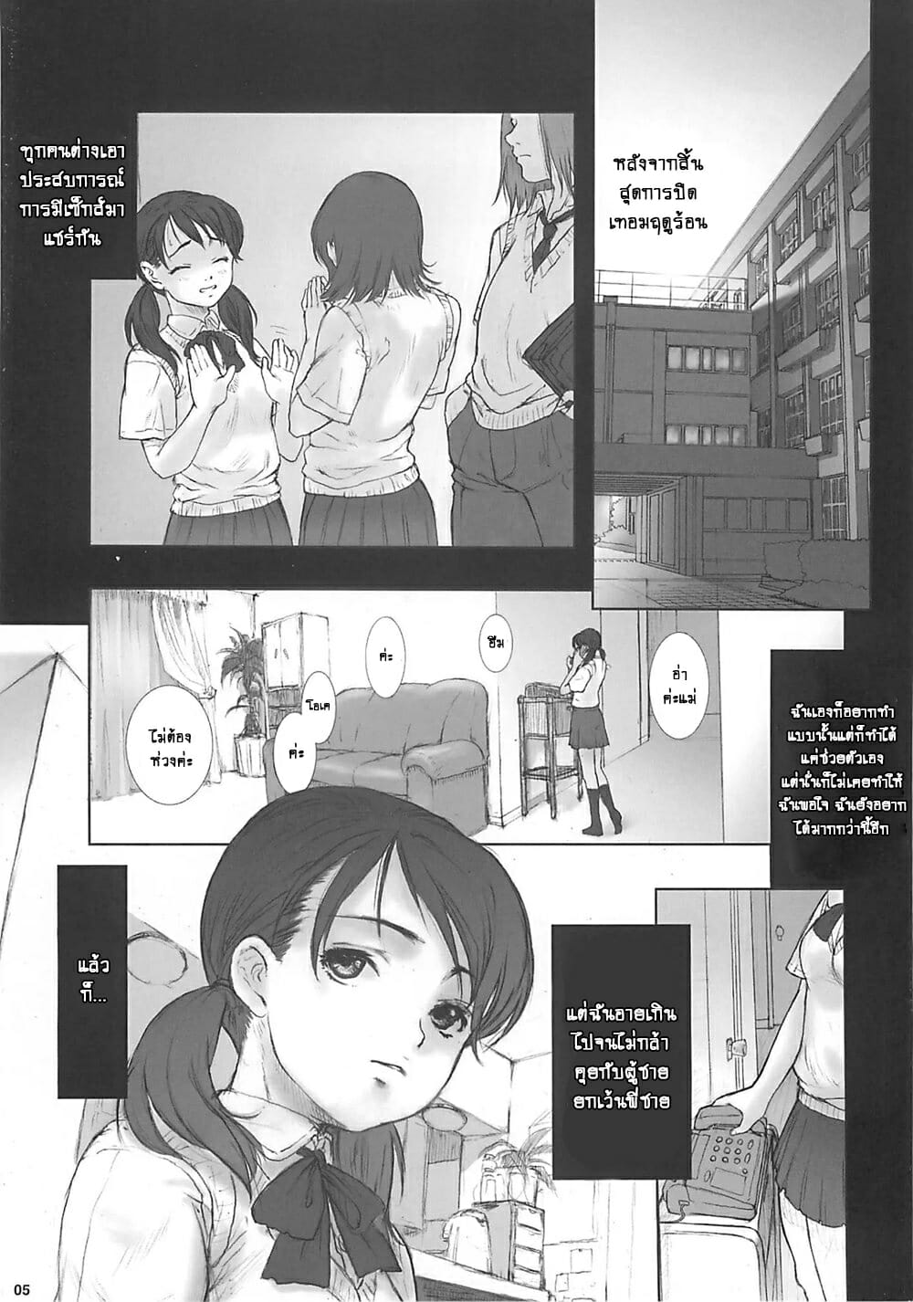 004.jpg