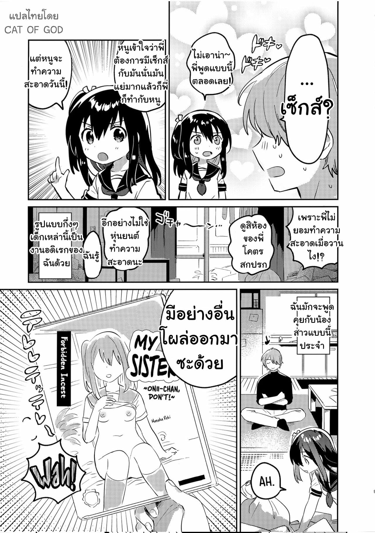 008.jpg