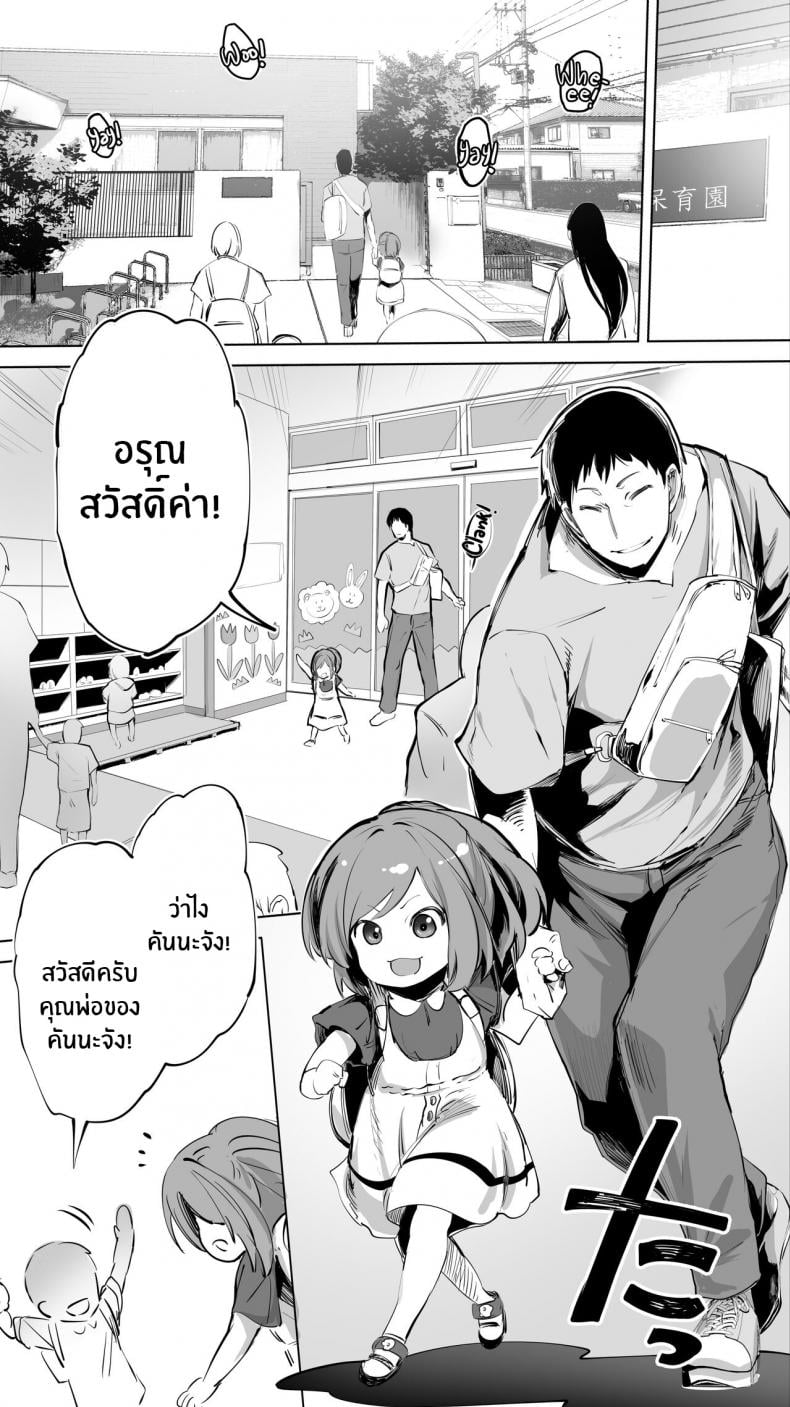 0005.jpg