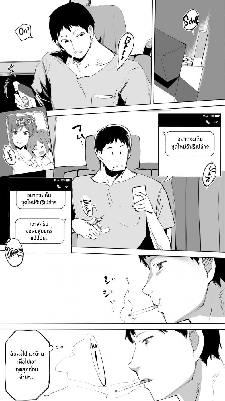 0009.jpg