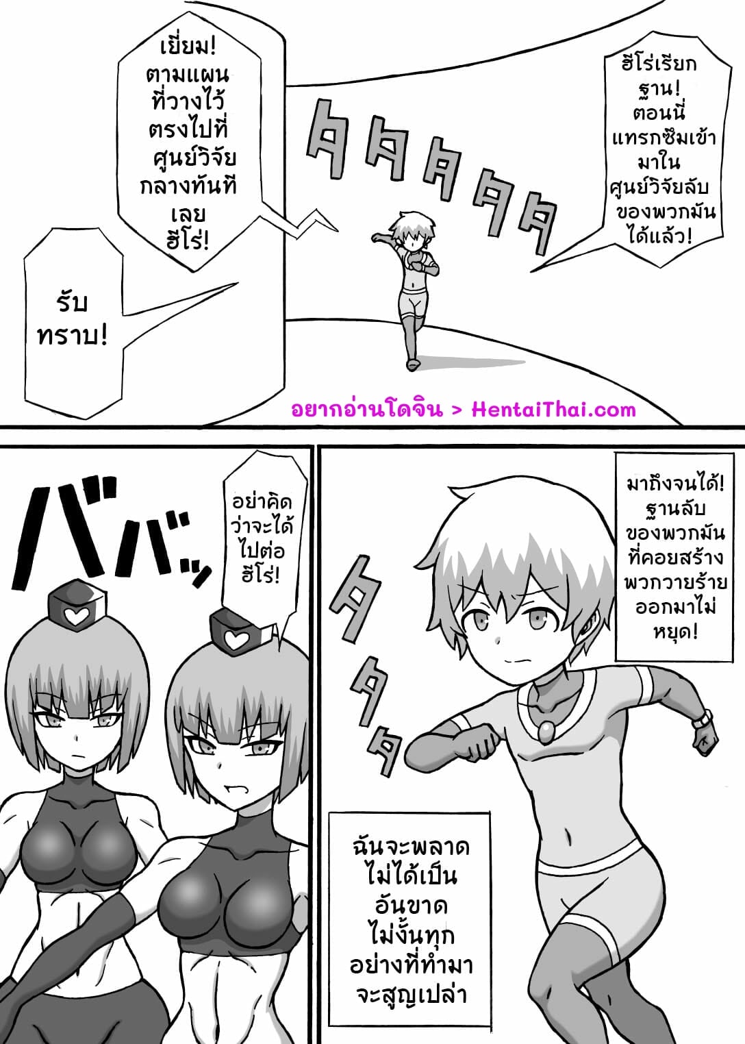 002.jpg
