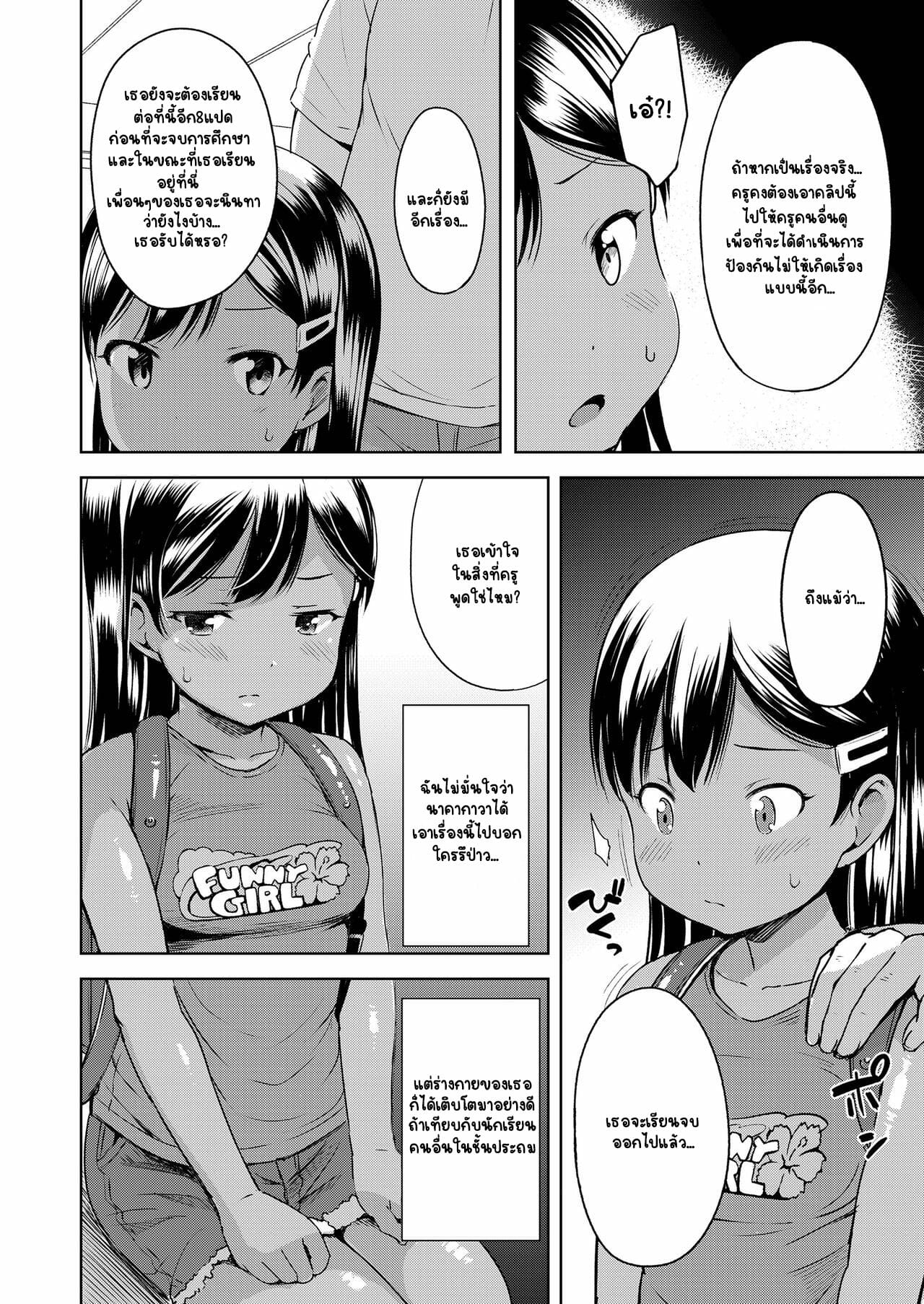 002.jpg