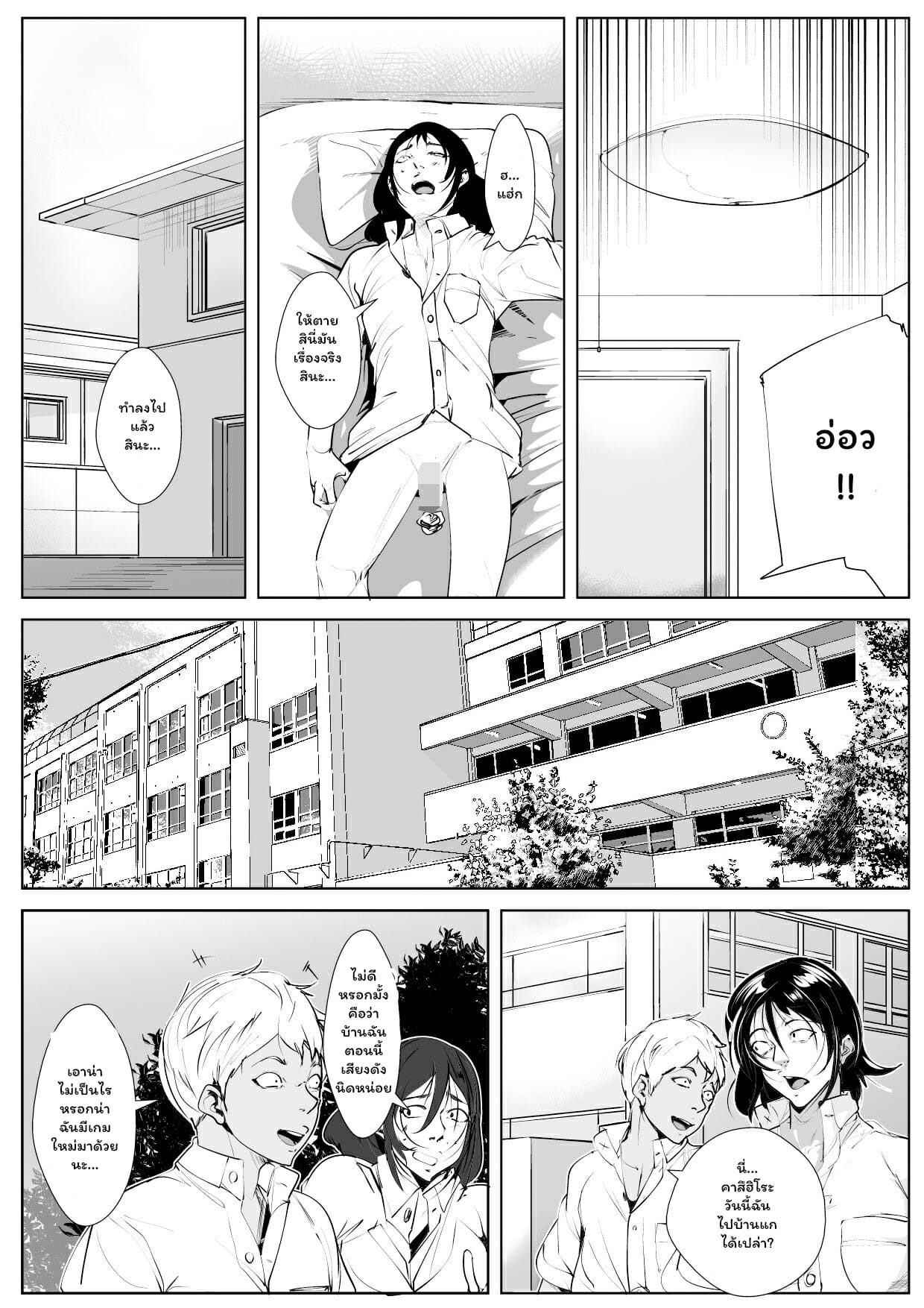 006.jpg
