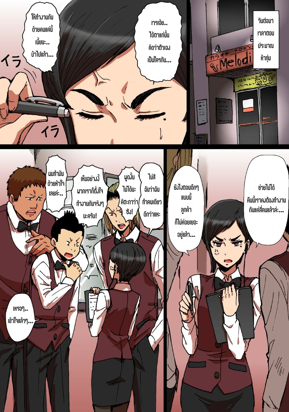 007.jpg
