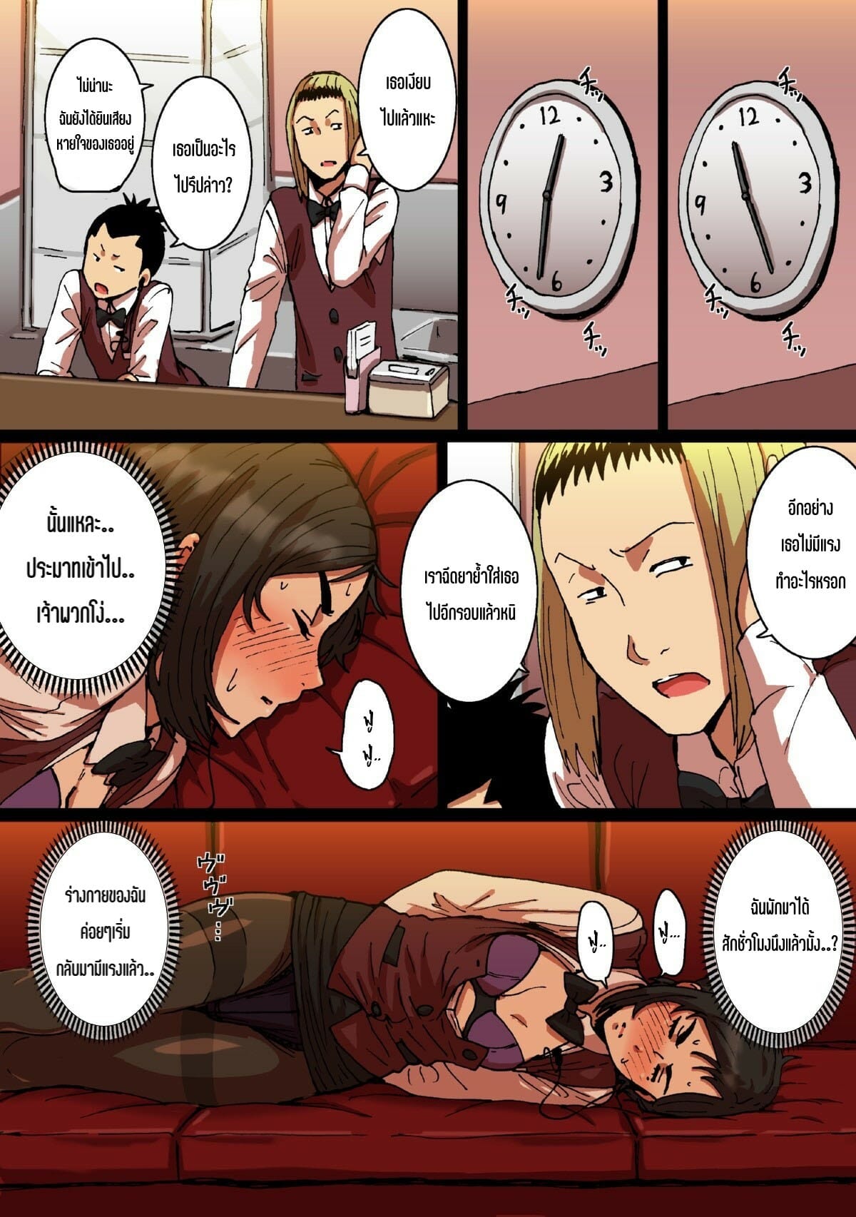 018.jpg