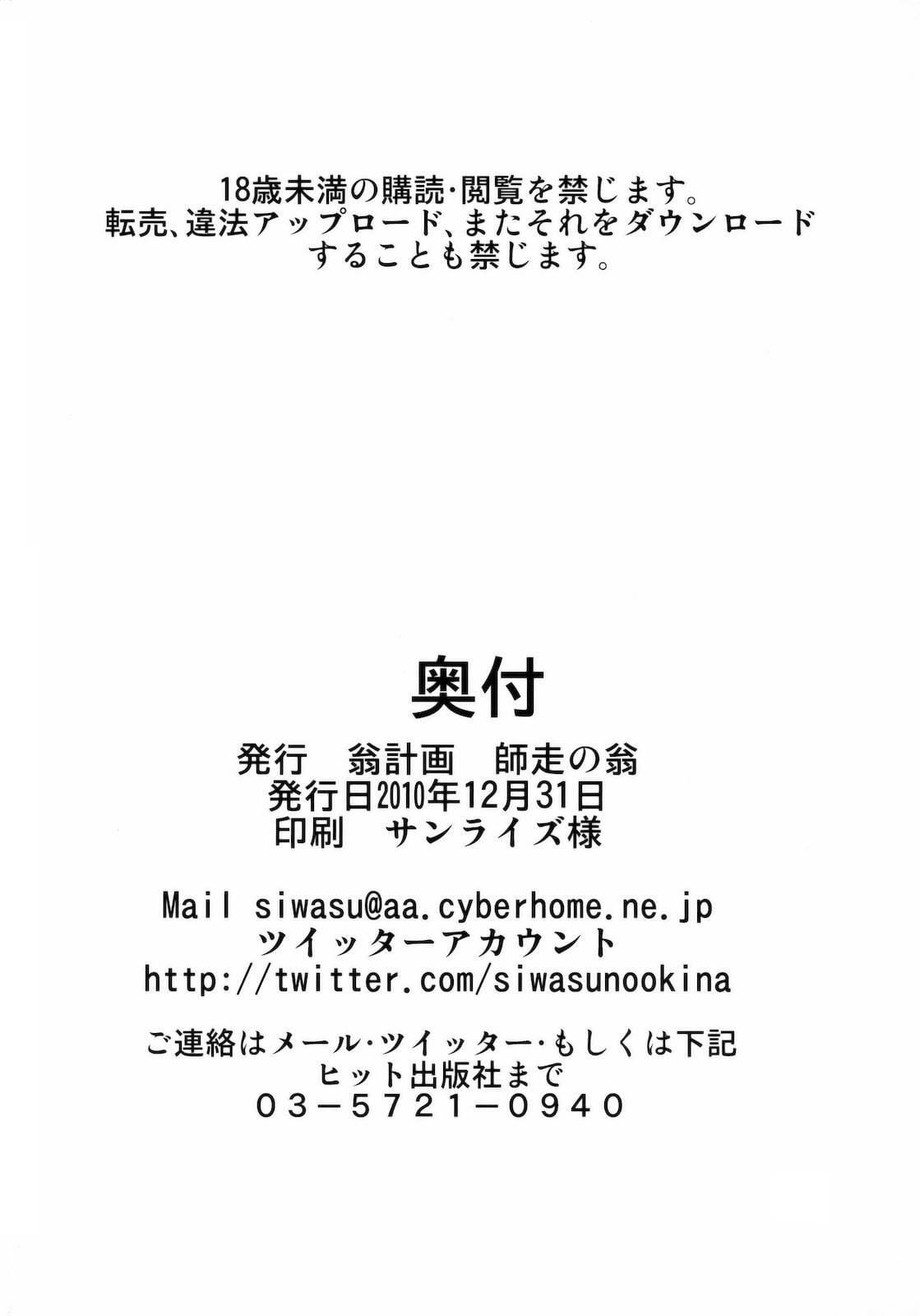 003.jpg