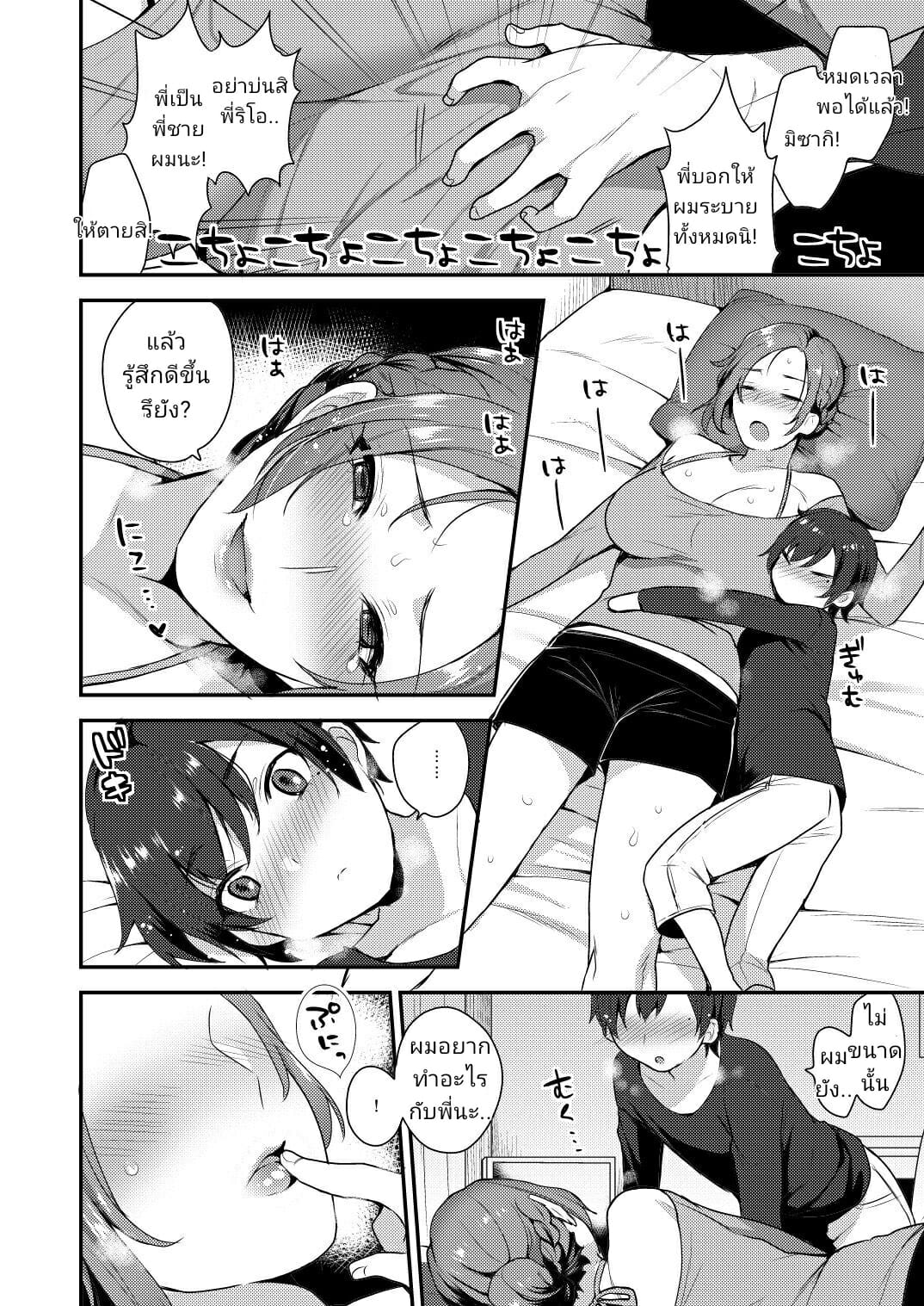 005.jpg