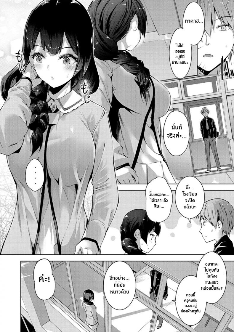 0003.jpg