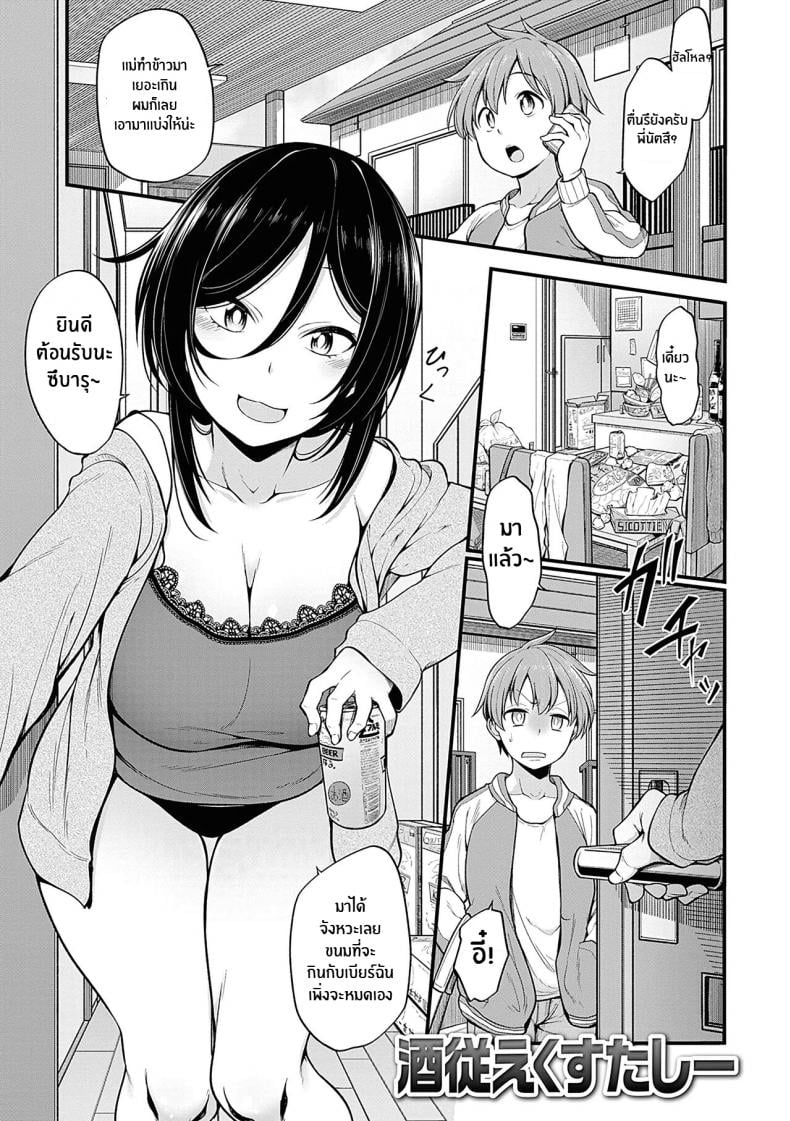 0002.jpg