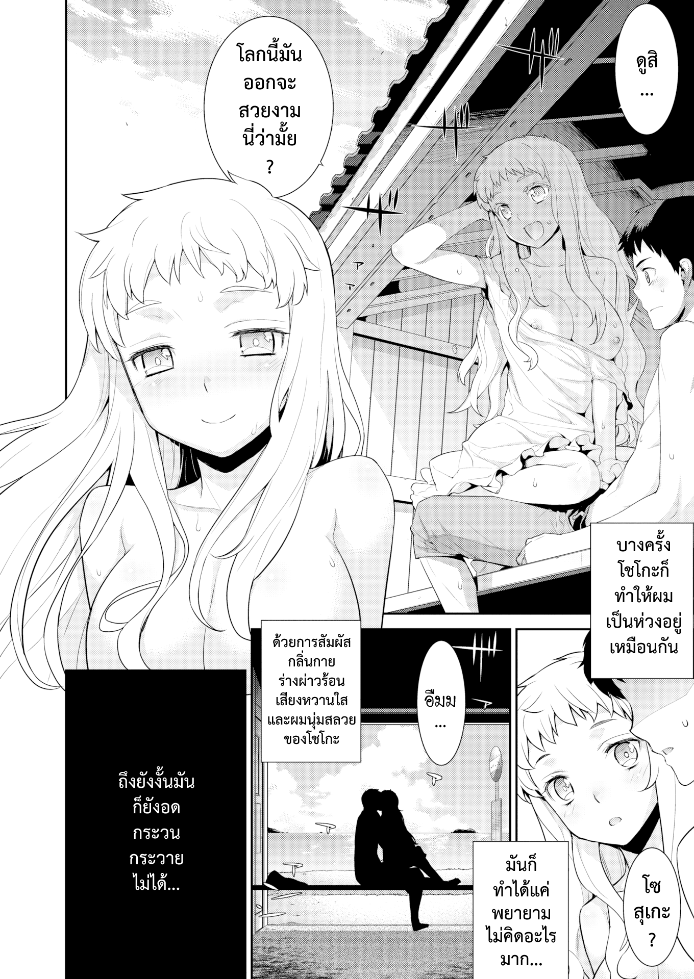 002.png