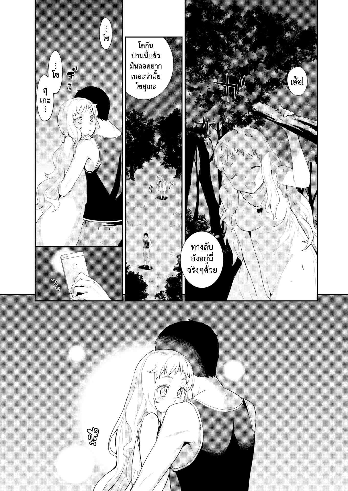 009.png