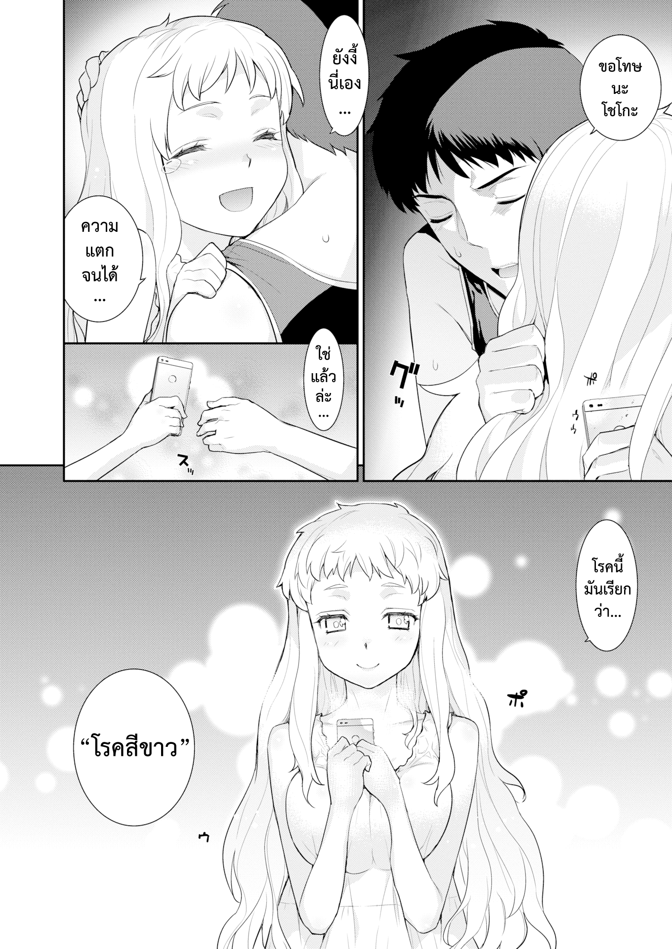 010.png