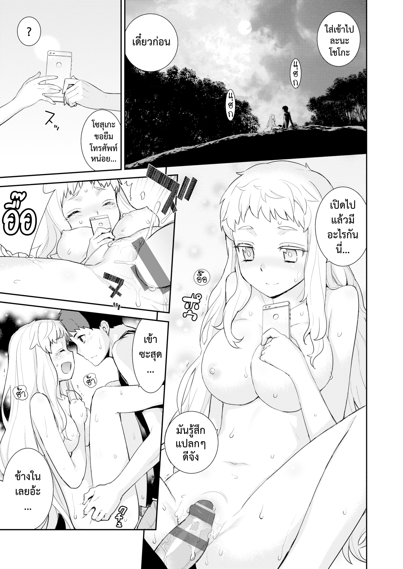 017.png