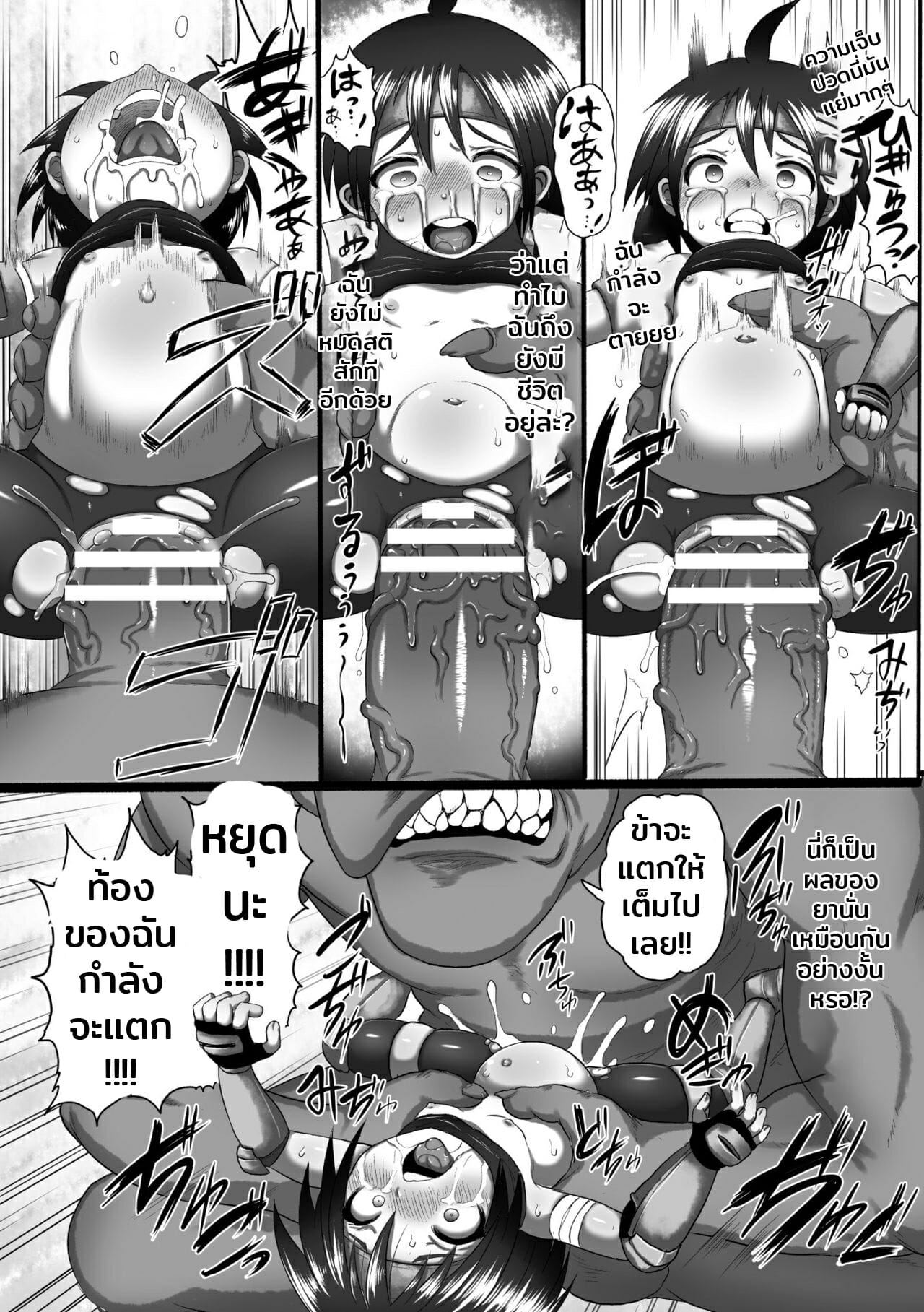 009.jpg