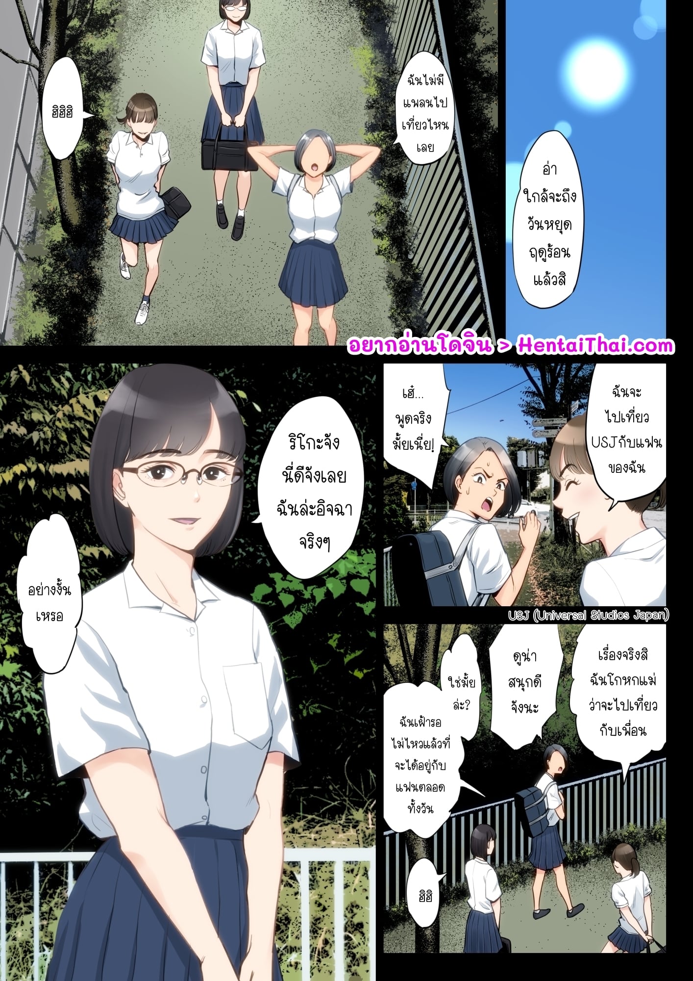 002.jpg