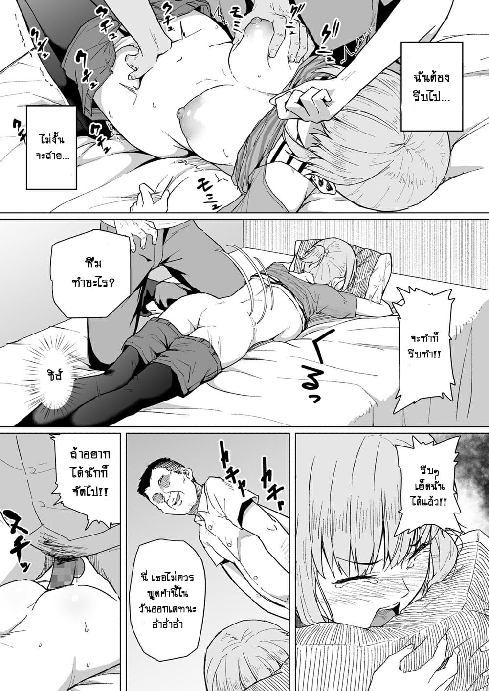 003.jpg