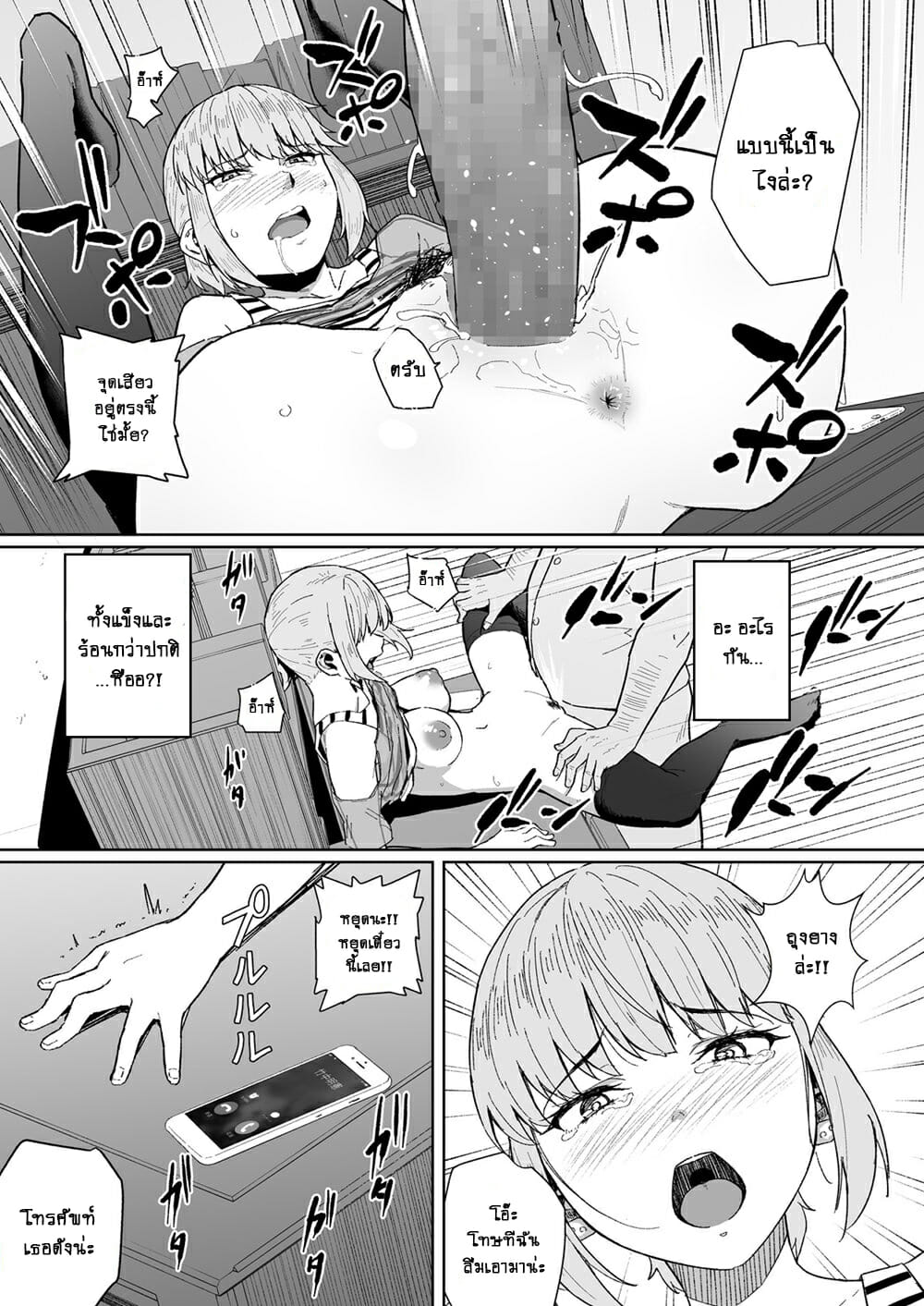 009.jpg
