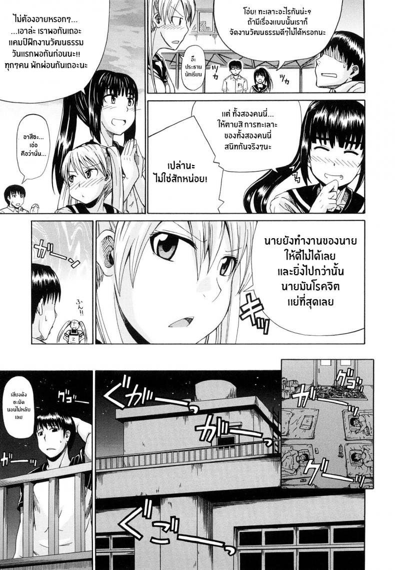 0004.jpg