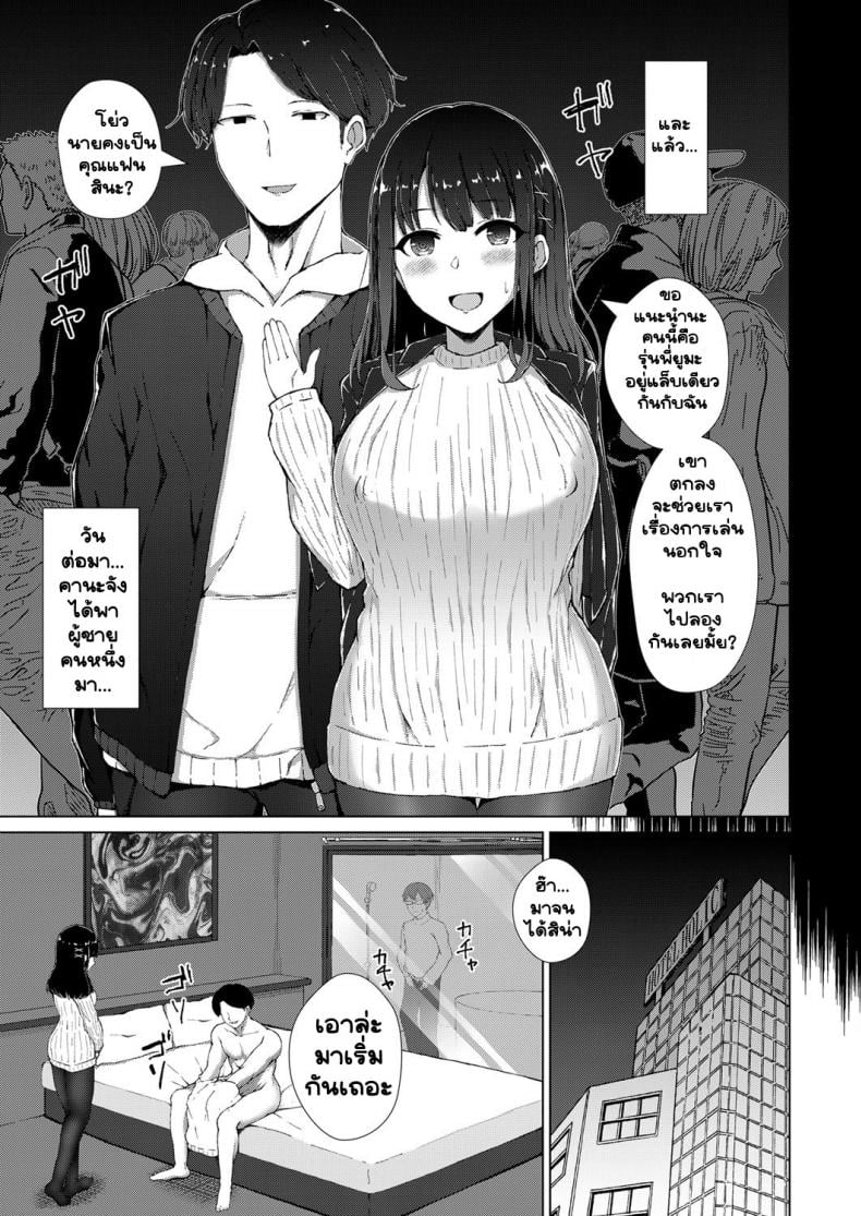 0004.jpg
