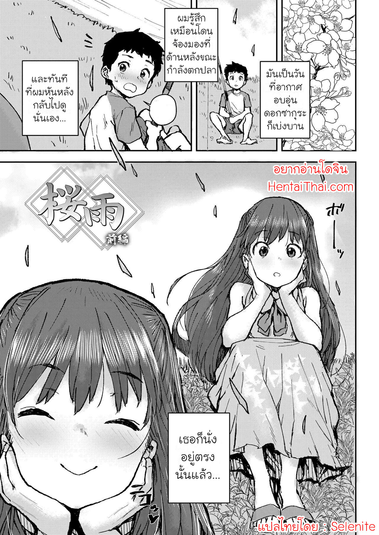 003.jpg