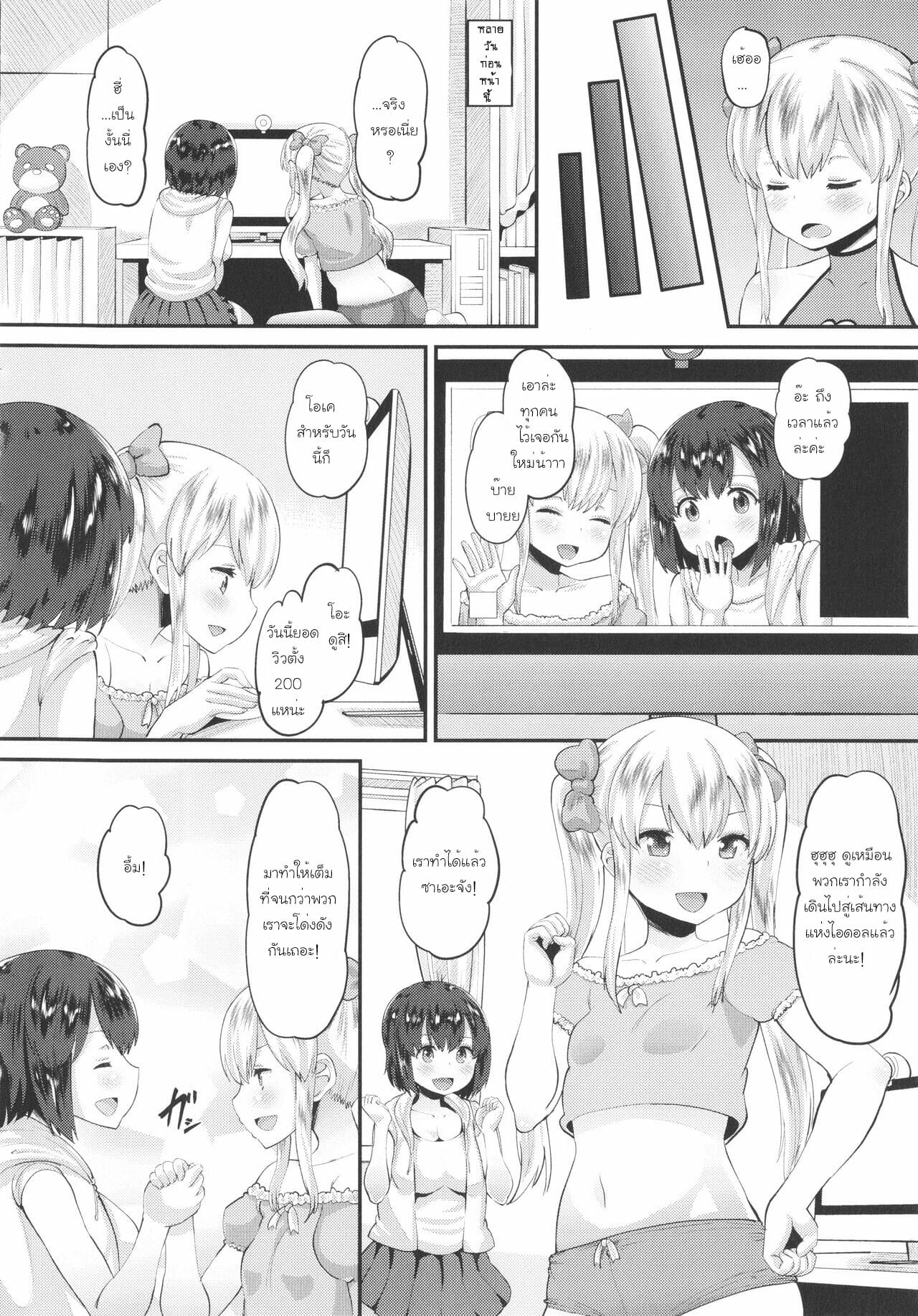 002.jpg