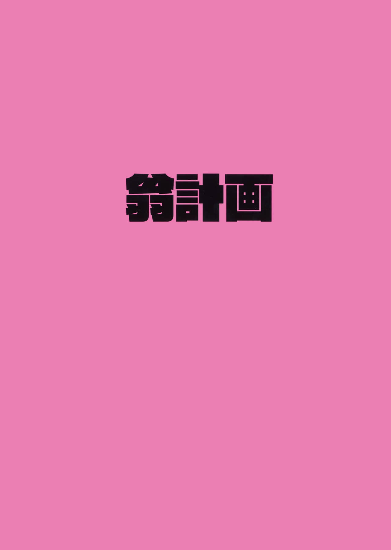002.jpg
