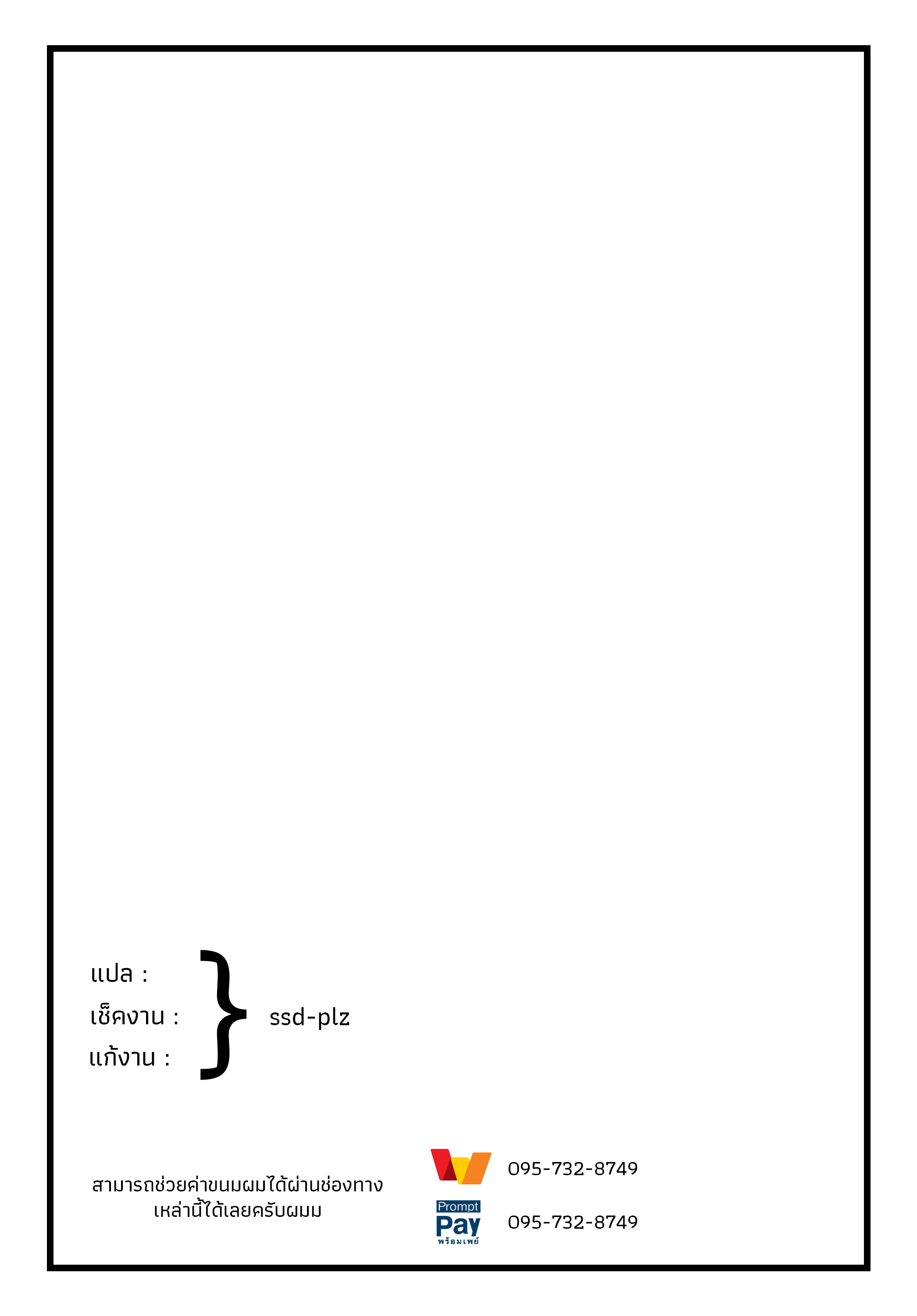 048.png