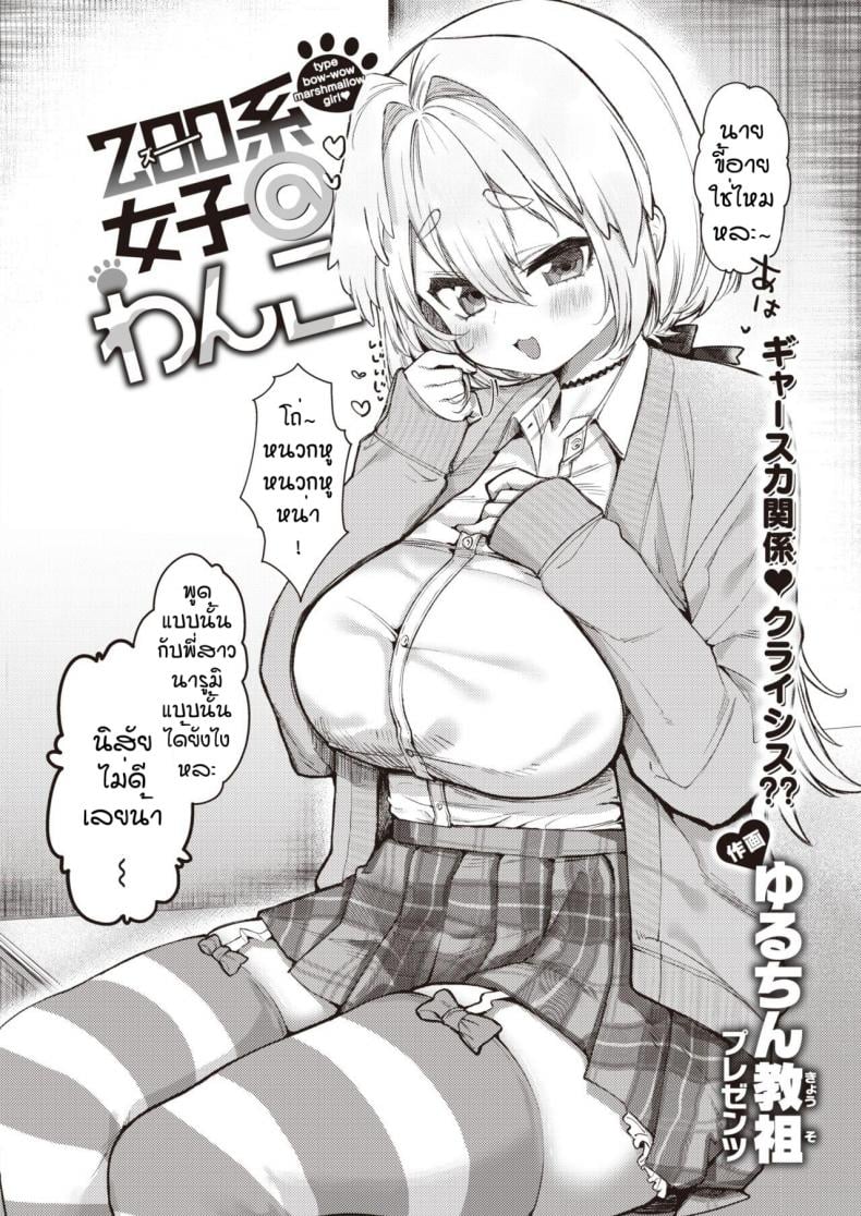 0003.jpg