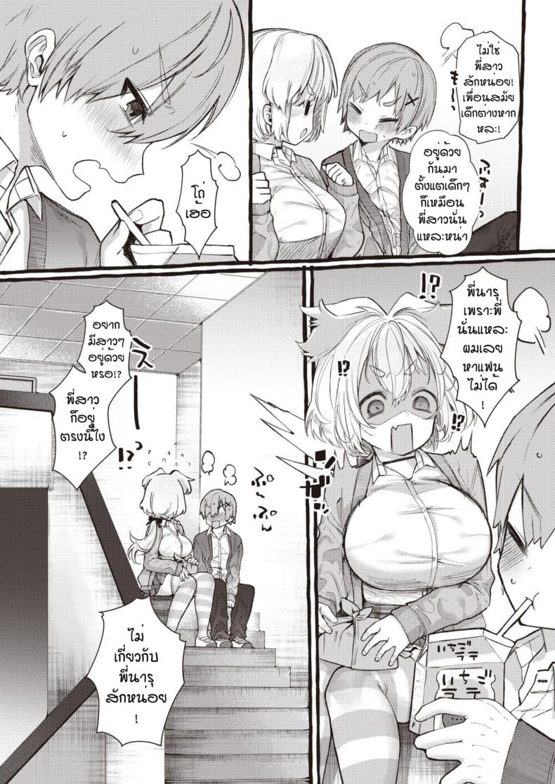 0004.jpg