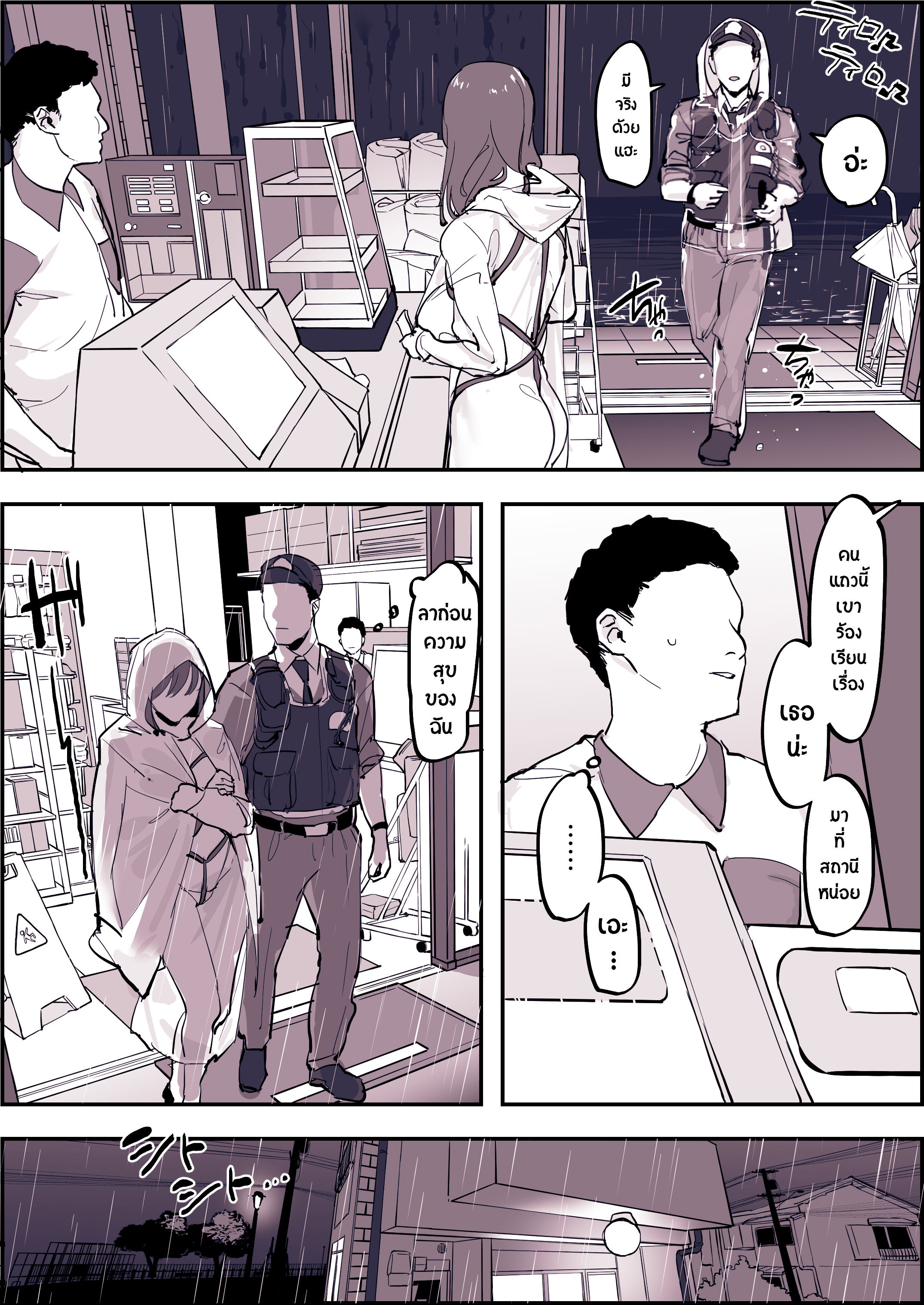 002.jpg