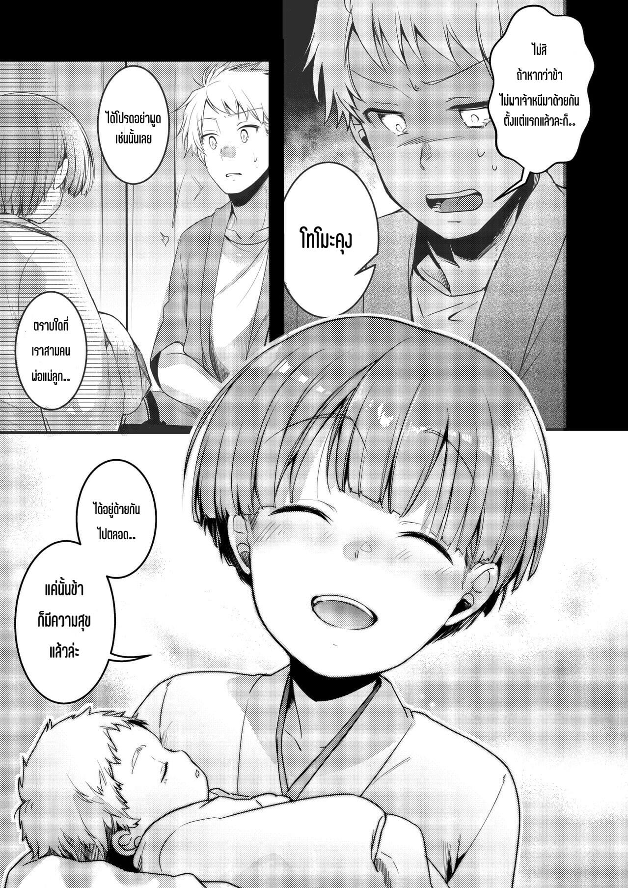 004.jpg