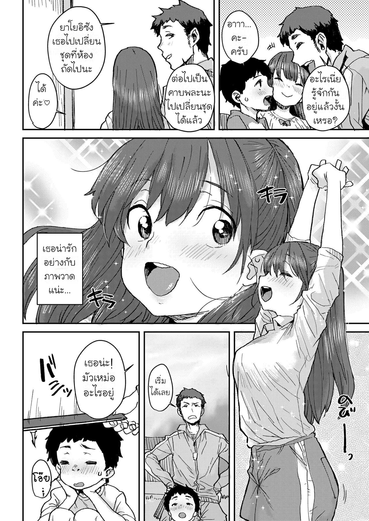 002.jpg