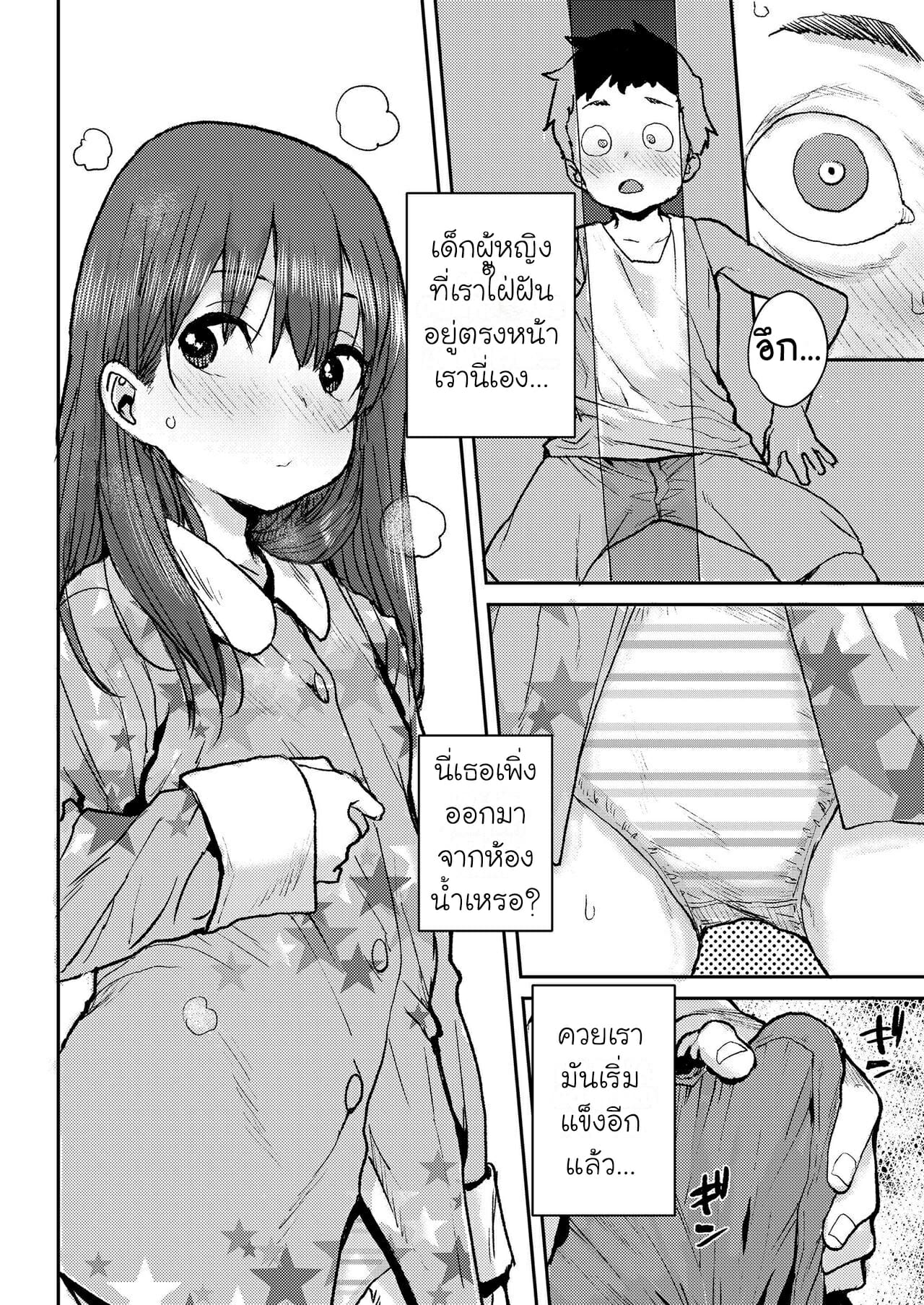 006.jpg