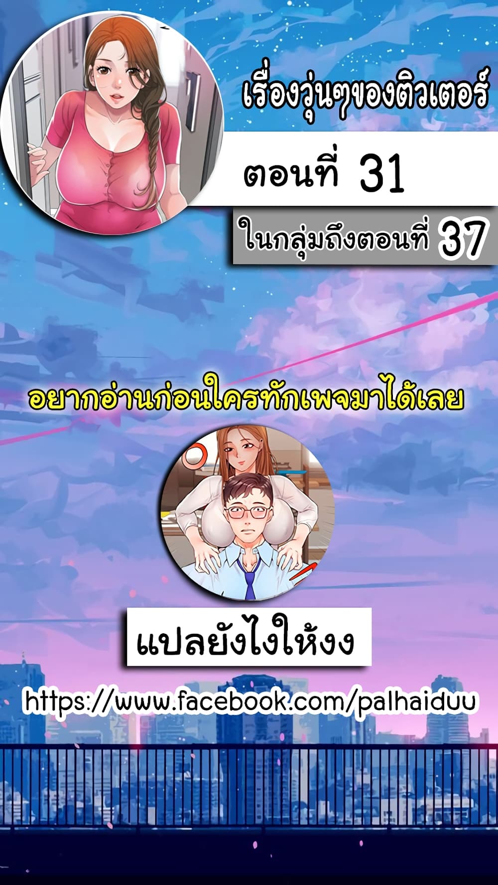 0002.jpg