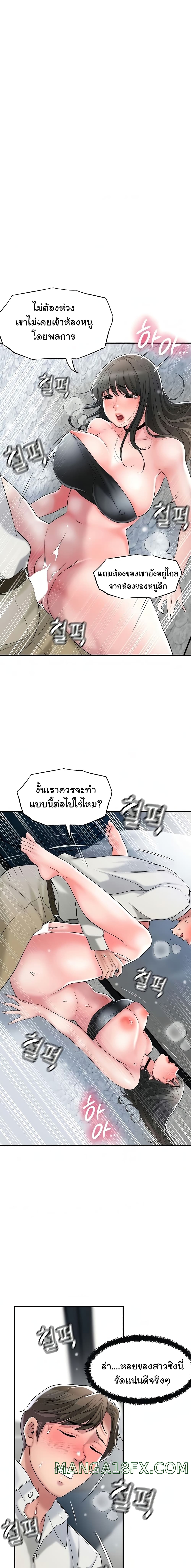 0003.jpg