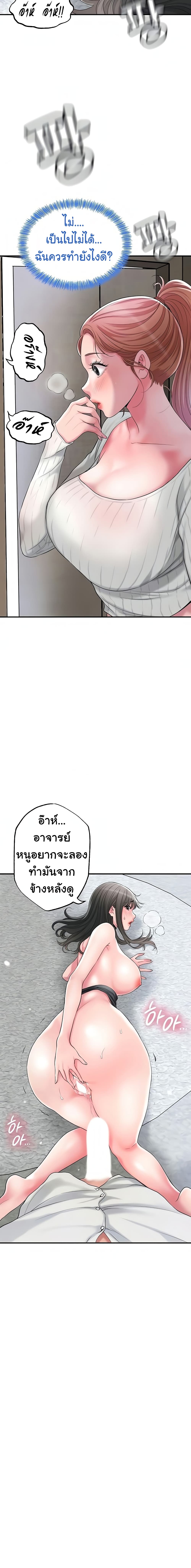 0006.jpg