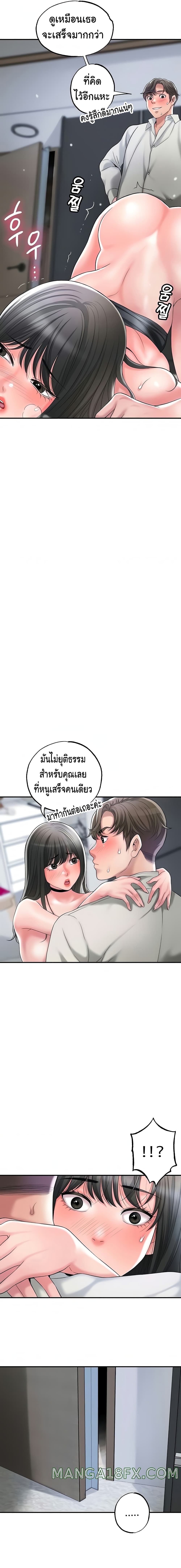 0011.jpg
