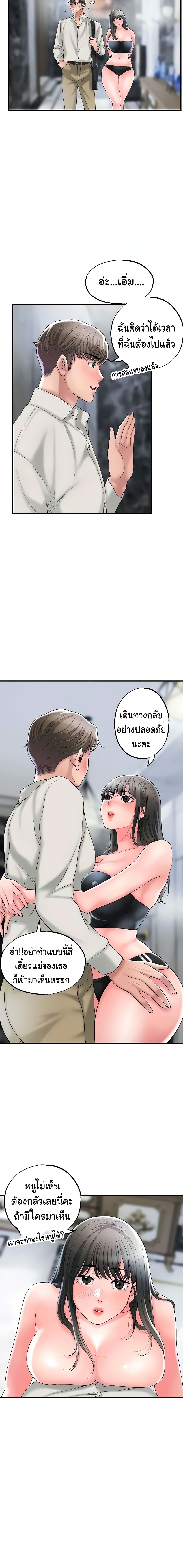 0018.jpg