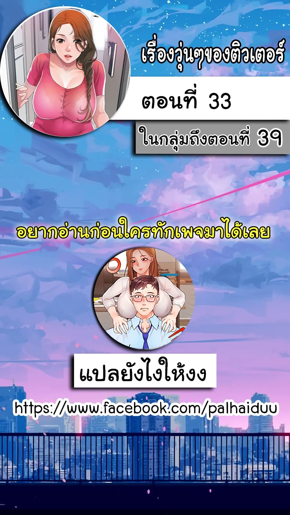 0003.jpg