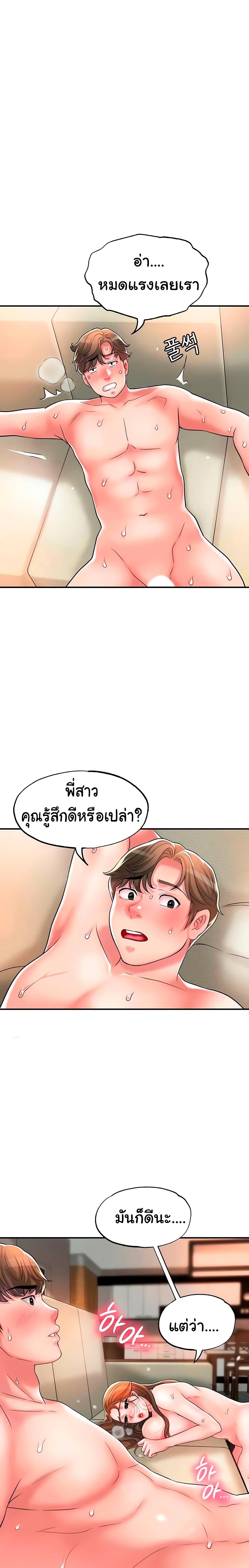 0004.jpg