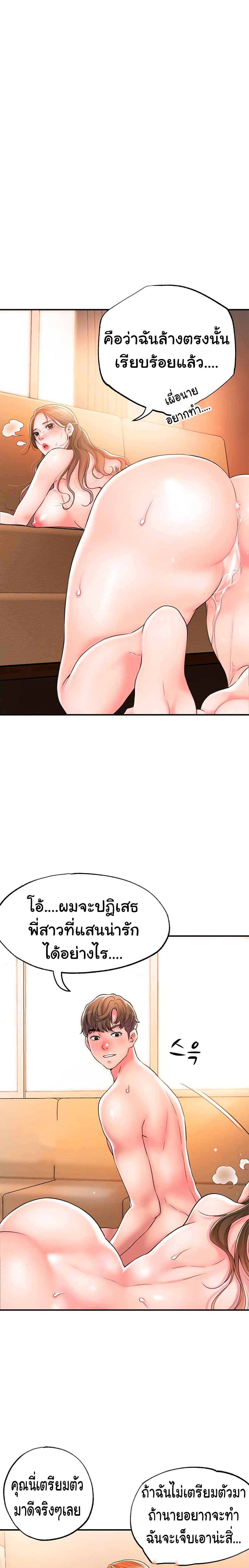 0006.jpg